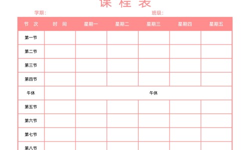 白斑 用药-专业科学用平台-科学用